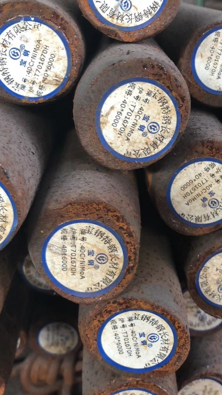 清水40CrNiMoA合金结构钢